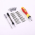 [33PC] manufacturers selling multifunctional screwdriver set fast screwdriver set