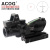 ACOG4X32 true green optical fiber combination holographic red dot conch sight