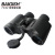 Bagos 7X32 camouflage waterproof handheld binoculars