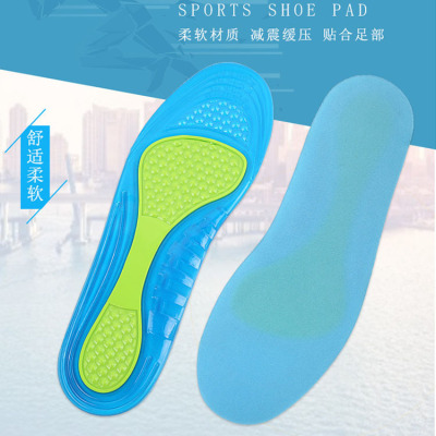 Basketball Military Training Sports Insole Shock Absorption and Pressure Relief Silicone Insole Sweat Absorption SEBs Men's and Women's Insoles