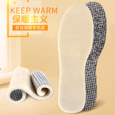 Yebeier Real Wool Plush Aluminum Foil Thermal Insole Thickened Fleece Warm Insole Can Be Cut Lamb Wool Insole