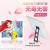 Children cardboard and diamond decal handmade materials girl creative toy gift kindergarten sticker