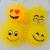 Yellow smiling face aerated glitter wool ball