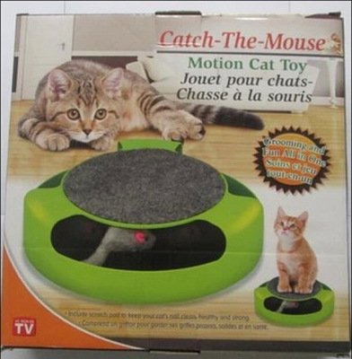 The mouse dish play with the cat toy pet cat supplies TV products