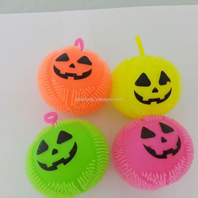 Inflatable glitter pumpkin ball