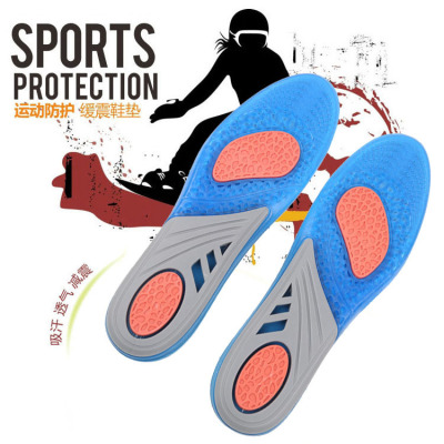 Men and women summer running sports insoles basketball soft silicone cushioning insoles