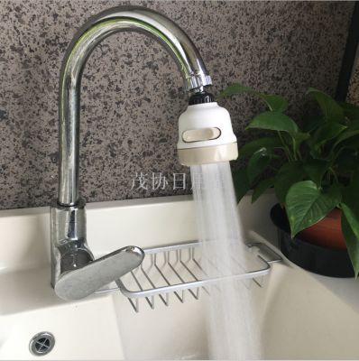 New Kitchen Faucet Shower Head Water-Saving Supercharging Does Not Need Detergent to Wash Clean Kitchen Good Helper