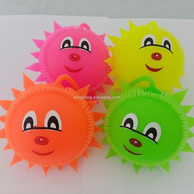 Inflatable glitter sun printed hairball