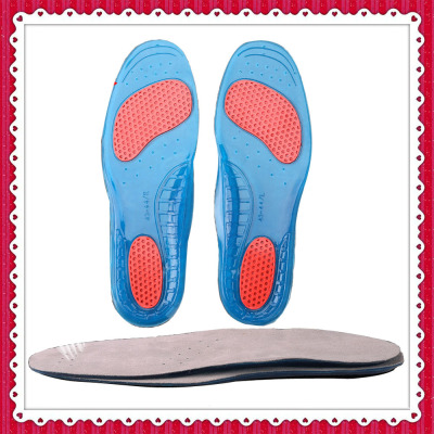 Super soft free cutting double TPE silicone sport shock absorbent insole
