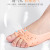 Silicone hold-toe hold-toe cleat-proof hosiery exposed toe invisible boat hosiery split toe protective foot socks sebs