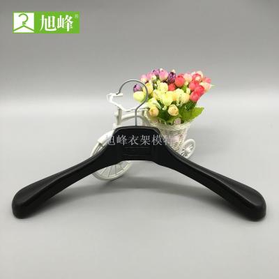 Xufeng direct selling adult plastic clothes rack men's and women's suit rack article no. 1017