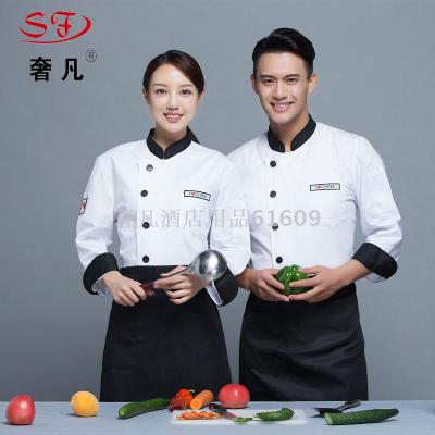  Chinese and western restaurant chef clothing hotel long-sleeve chef clothing pastry chef work uniform