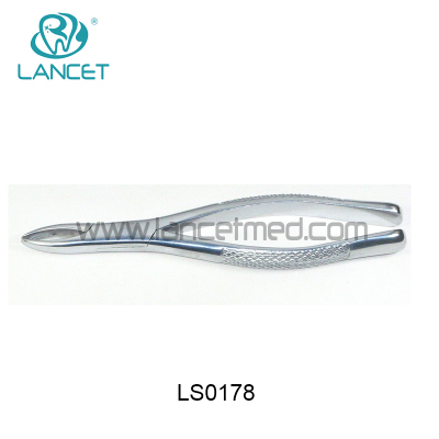 LS0178 Dental forceps for adults 