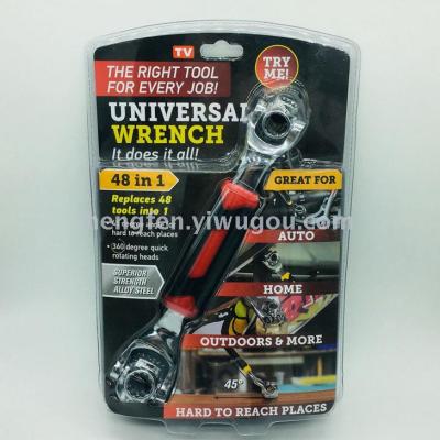 48-in-1 Universal Wrench multi-purpose Wrench 360 rotation multi-purpose Wrench