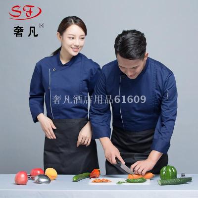 Chinese and western restaurant chef clothing hotel long-sleeve chef clothing pastry chef work uniform