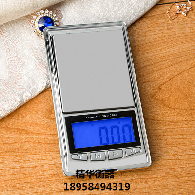 high-precision big screen jewelry scale precision mini electronic scale 0.01g jewelry scale gold pocket scale