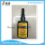 UV RESIN UV ADHESIVE UV glue no bubble high transparency crystal UV glue