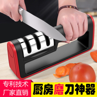 New home knife sharpener kitchen gadget sharpener multifunctional diamond cutting tool sharpener