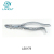 LS0178 Dental forceps for adults 