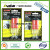 AR-9905 9905 9904 EPOXY METAL AB glue in syring