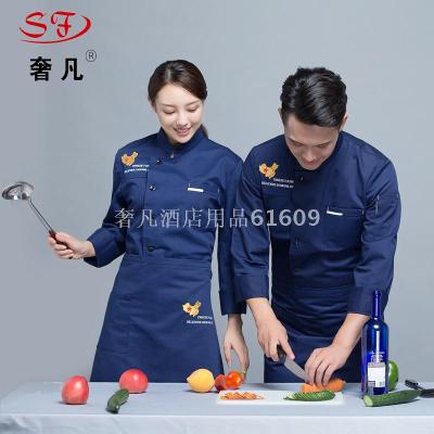 Zheng hao hotel supplies chef service Chinese and western restaurant long sleeve chef service pastry chef working uniform