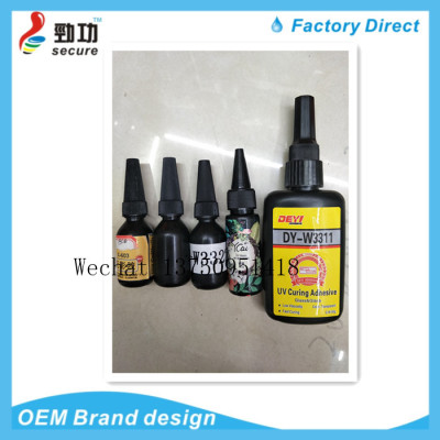 Metal glass UV glue scratch - free hook adhesion of shadow - free adhesive custom-made LOGO sticker