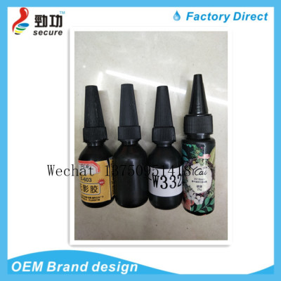Fast solidify film UV glue PC special glue can be customized to stick card