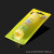 Factory direct sales, GELE yellow plastic adhesive 15 grams of glue 2 / card