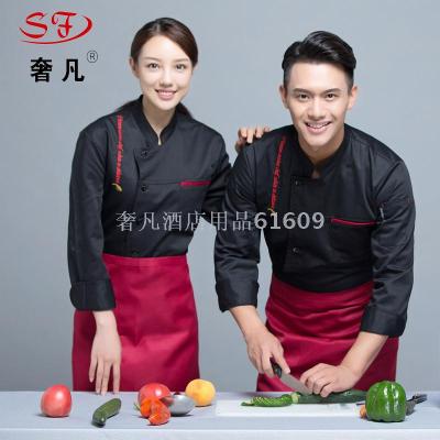  Chinese and western restaurant chef clothing hotel long-sleeve chef clothing pastry chef work uniform