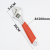 Tianmu Plastic Card Red Handle Wrench Household Adjustable Wrench Car Gadget Supply Factory Direct Sales