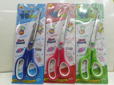 Manufacturer direct sale 9.5-inch color mixed scissors 9009 knife scissors XU YAN