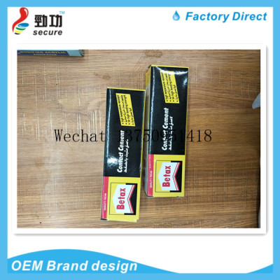 BETAX PATTEX transparent OMO rubber repair shoe rubber chloroprene rubber BALCO