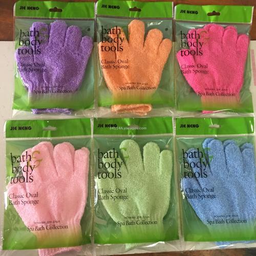 one pair paed five-finger bath gloves bath gloves bath gloves cleaning cloth