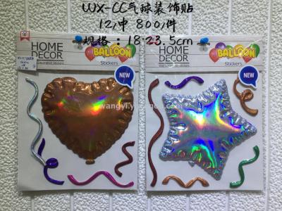 A new kind of concave and convex three-dimensional blister sticker on the wall of the balloon love five-