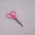 Stainless steel darned embroidery scissor scissor thread scissor cross stitch scissor scissor