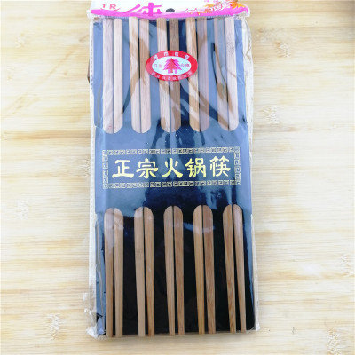Hot pot chopstick family wooden chopsticks small gifts stall goods with gifts