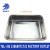 Japanese-Style Square Plate Deepening Thickening Stainless Steel Deep Square Plate Square Plate Baking Rectangular Tray Baking Tray Rectangular