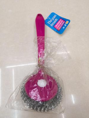 Cleaning ball set, add liquid brush, stainless steel cleaning ball 6 elevators