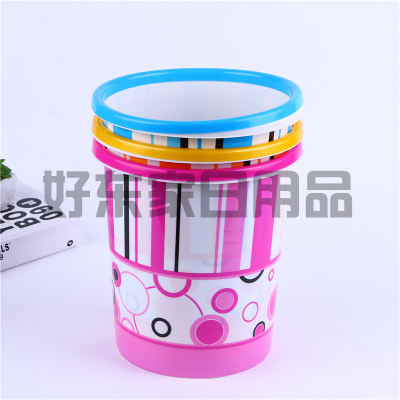Xinshan Trash Can Household Living Room Bedroom Large Sized Creative Thickened Uncovered Plastic Pedal Trash Can with Pressing Ring