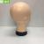 Xufeng factory direct selling plastic human head model article no. Fd-3