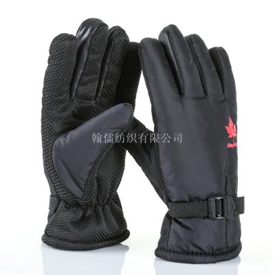 Winter waterproof down cloth gloves lovely thick gloves warm gloves