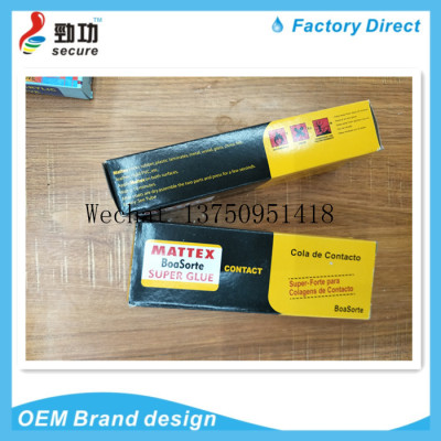 MATTEX BETAX soft shoe glue adhesive fabric plastic woodworking leather metal multifunctional glue water