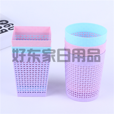 Xinshan Creative Toilet Bin Home Living Room Bedroom and Toilet Kitchen Trash Can Basket with Lid Trash Can