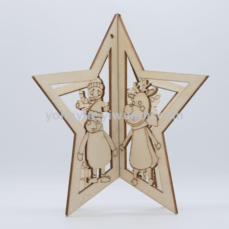 激光雕刻木片3mm 木质工艺品圣诞树木片家居圣诞树装饰品小挂件