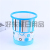 Xinshan Trash Can Household Living Room Bedroom Large Sized Creative Thickened Uncovered Plastic Pedal Trash Can with Pressing Ring