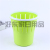 Small Trash Can Household Kitchen Living Room Toilet Plastic without Cover Wastebasket European Style Creative Trash Can