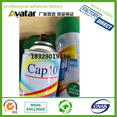 CAP 10 All purpose 400ML acrylic aerosol wholesale spray paint