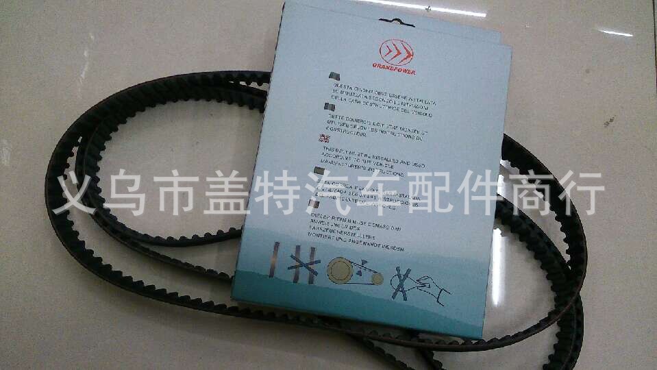 汽车皮带 摩托车带 传动带 三角带 风扇皮带 AC BELT ALT BELT