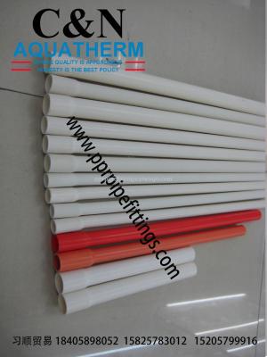 Pvc-u electrical pipe fitting force code u card assembly force code