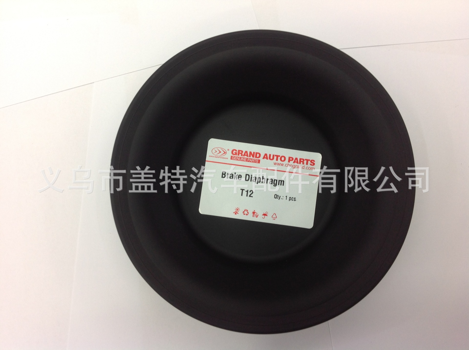 供应汽车、卡车刹车皮碗,皮膜T12,Brake Diaphragm